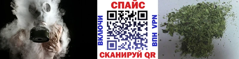 Бутират бутандиол  купить закладку  МЕГА зеркало  Приволжск 