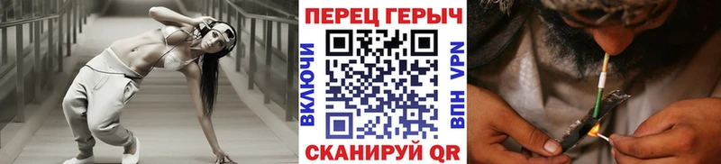 Героин хмурый  Приволжск 