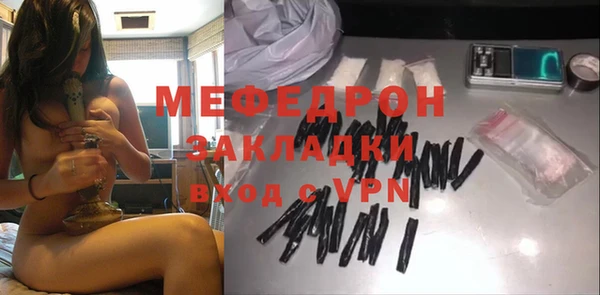 ГАЛЛЮЦИНОГЕННЫЕ ГРИБЫ Осинники