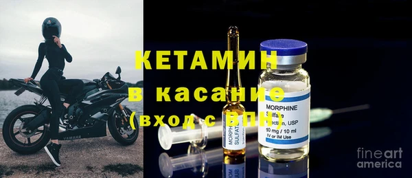 ГАЛЛЮЦИНОГЕННЫЕ ГРИБЫ Осинники