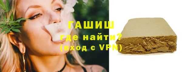 сатива Аркадак